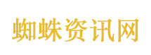 伊朗：将向敌人展示“可怕的武器”